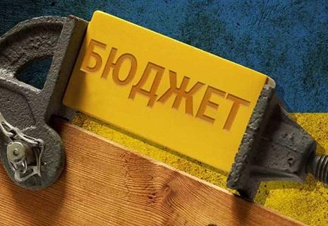 Як гральна індустрія збагатила державний бюджет із початку року